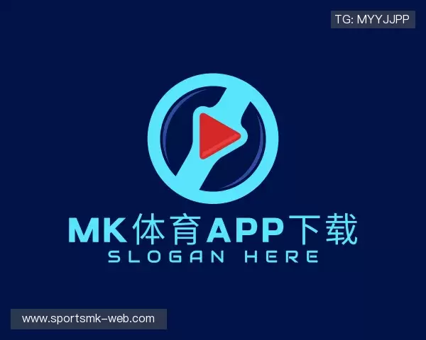 介绍MK体育app下载